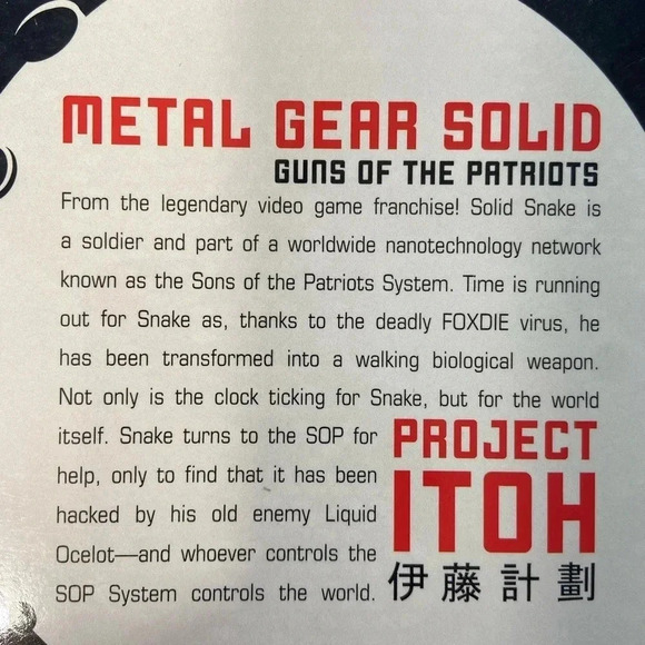 Metal Gear Solid 4:  Guns of the Patriots - Project Itoh - Novelization - Rare - Picture 5 of 7